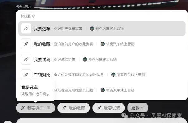 买车需要大额刷卡银行会限额吗