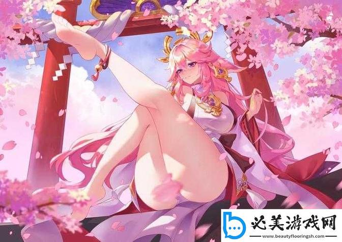 八重神子的惩罚游戏30缩略图