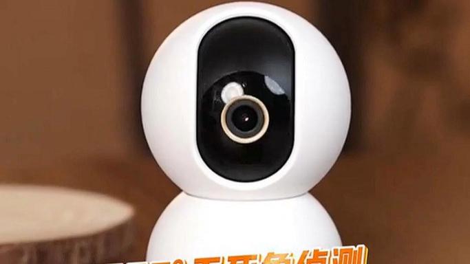 球形监控摄像头监控范围游戏截图