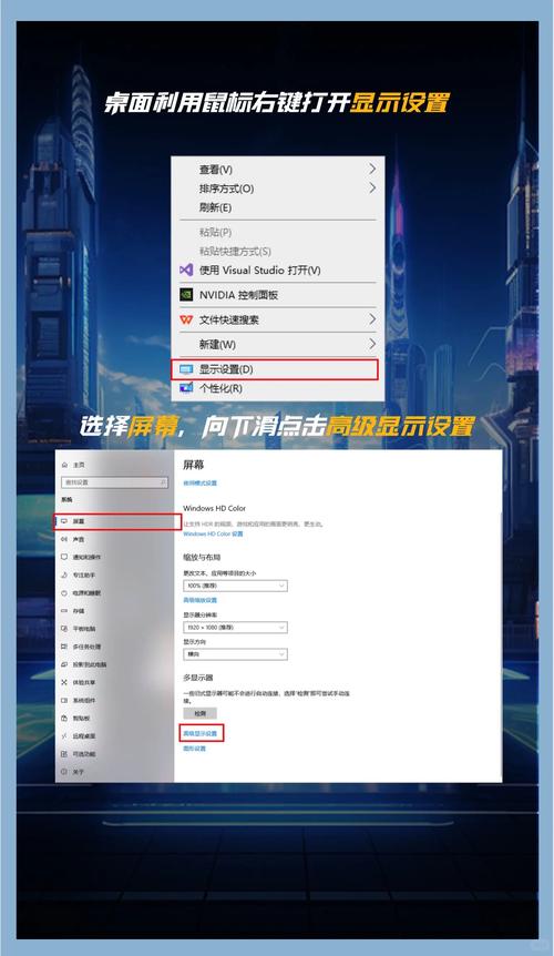 win10剑灵掉帧解决方法缩略图