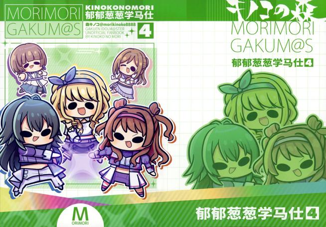 rewrite电脑汉化版