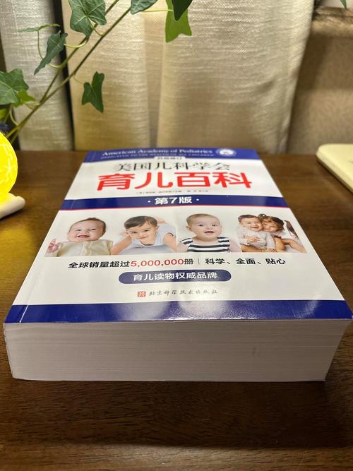 淘宝卖家加入直通车的必要条件