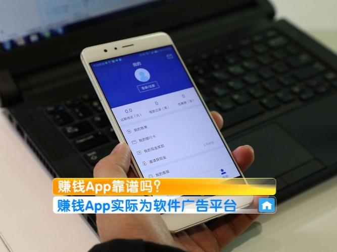 馅饼儿赚钱软件图标