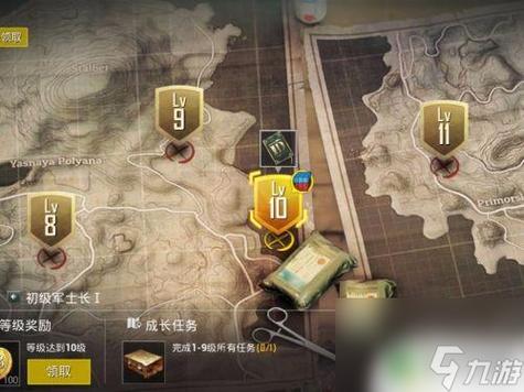 绝地求生需要60G吗图标