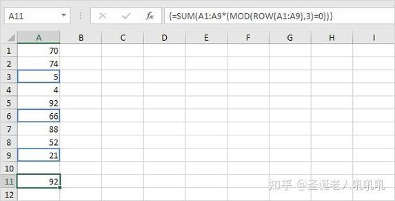 excel中大括号怎么打图标