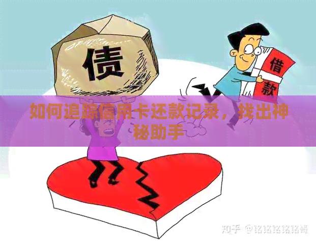 度小满欠4万多真的会走访吗