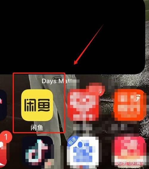 闲鱼怎么私聊视频缩略图