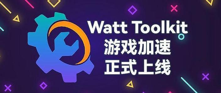steam离线游戏网站图标