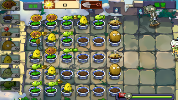 PVZ内置菜单MOD中文图标