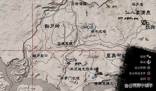 大表哥1主线任务顺序缩略图