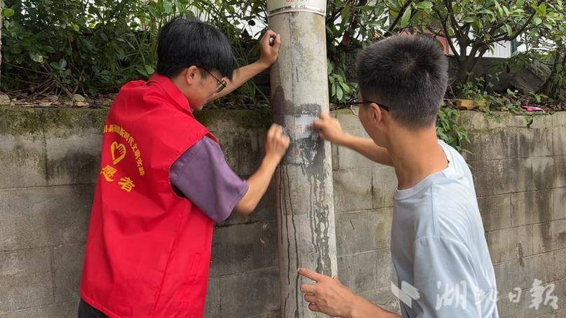 手机跳出来广告怎么消除oppo缩略图