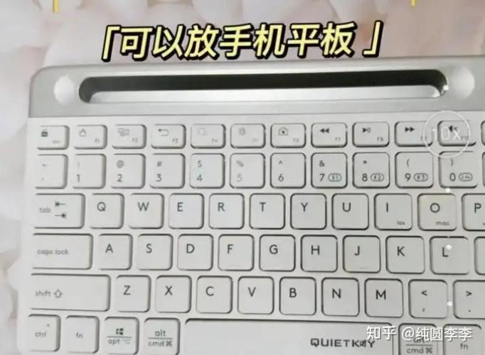 机械键盘哪种轴声音小游戏截图