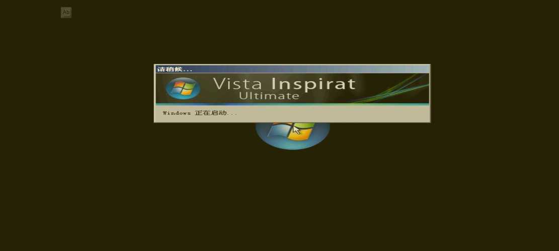 bochs运行win10缩略图