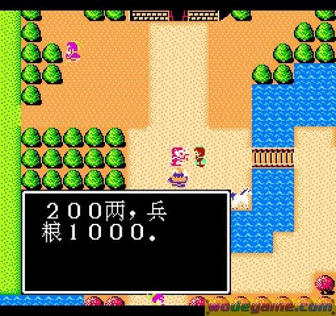 fc三国英杰传