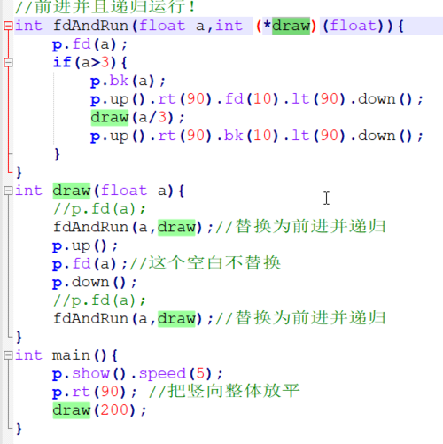 goc编程代码缩略图