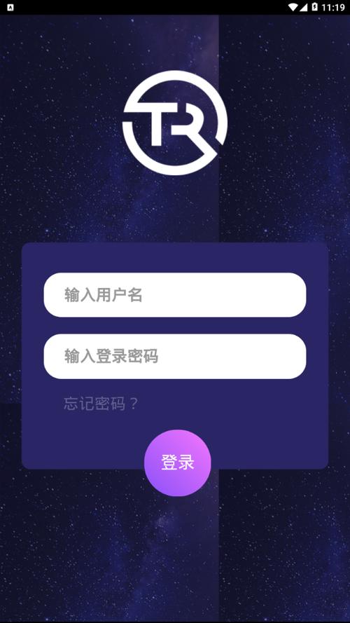猪猪庄园赚钱官网版v1.0.23缩略图