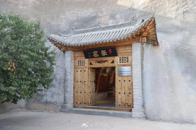大沟深处杏花村全文阅读小说游戏截图