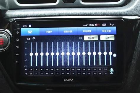 微信消息声音调大