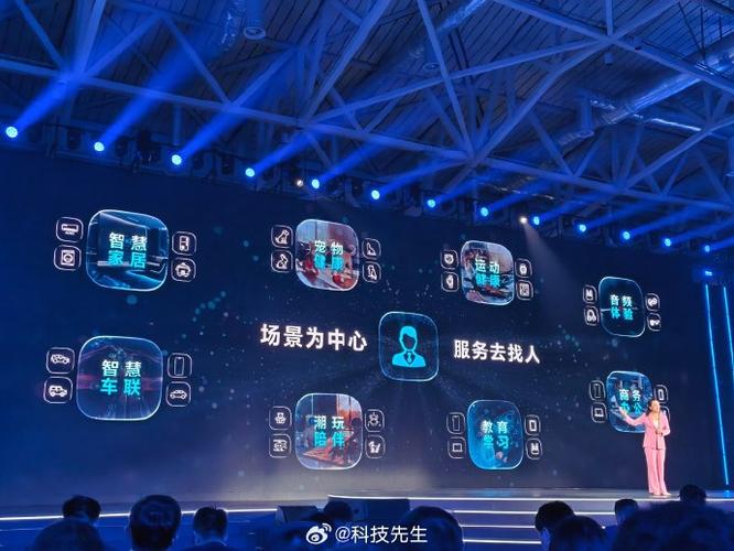 王者荣耀ios和安卓能互登吗缩略图