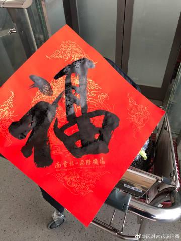 闲识官网缩略图
