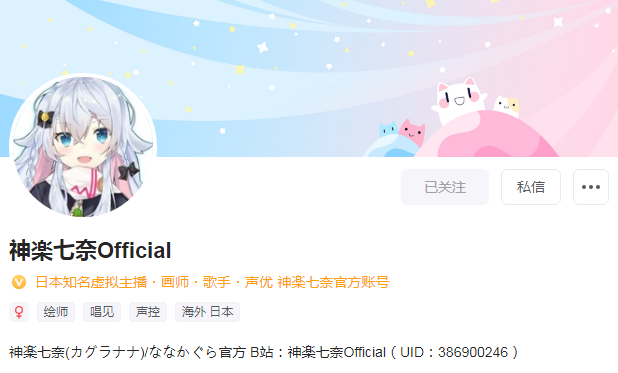 半次元app安卓版游戏截图