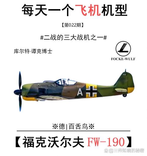 鲸看看190缩略图