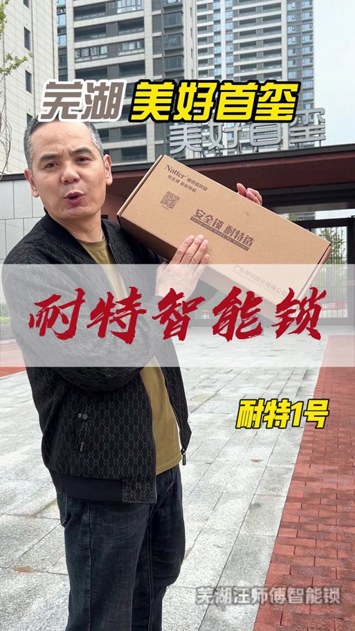 魔兽黑上钥匙任务在哪接