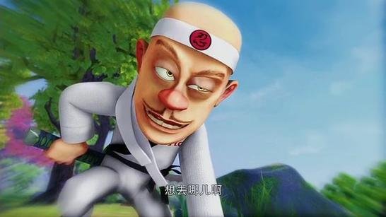 熊出没叙利亚版免费观看图标