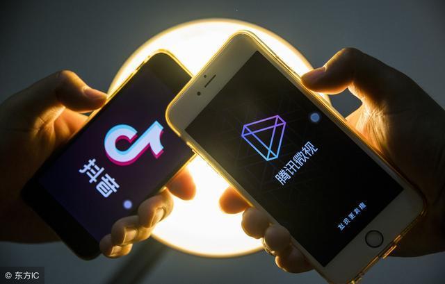 阿里巴巴短视频游戏截图