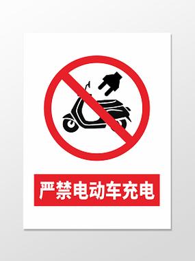 电脑充电指示灯是红色