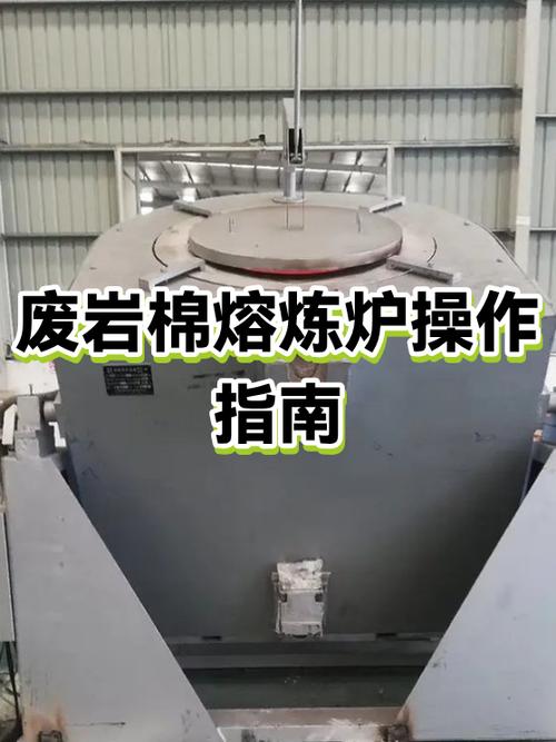 采矿1～300熔炼详细过程图标
