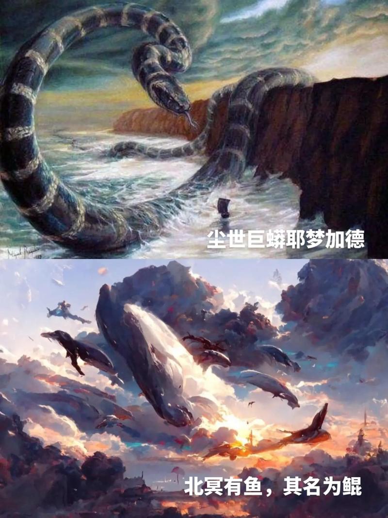 蛇吞鲸的作品缩略图