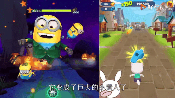 汤姆猫跑酷万圣节国服下载