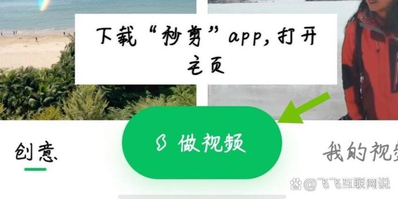 怎样发朋友圈视频不压缩画质图标