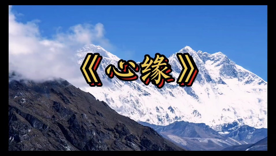 推荐的交友软件图标