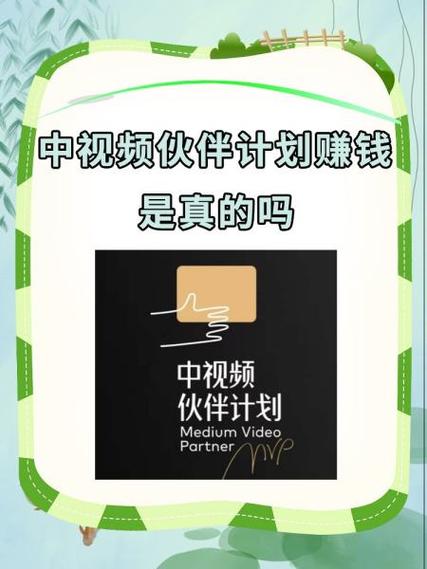 玩赚星球赚钱是真的吗图标
