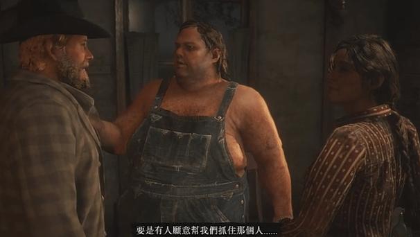 大表哥2变态兄妹怎么存钱