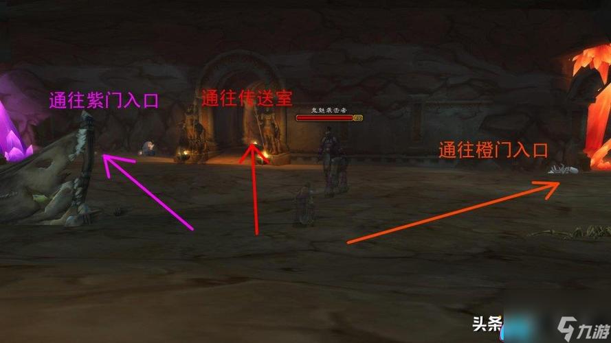 玛拉顿的传说任务流程图标