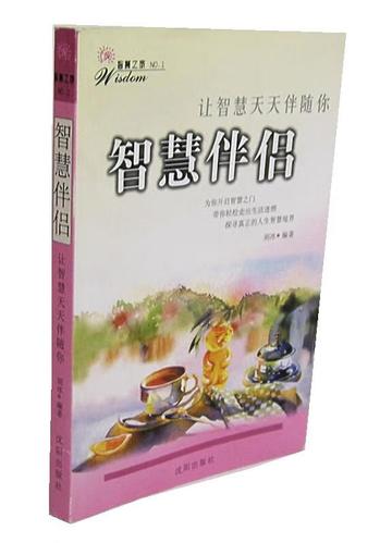 智能小布
