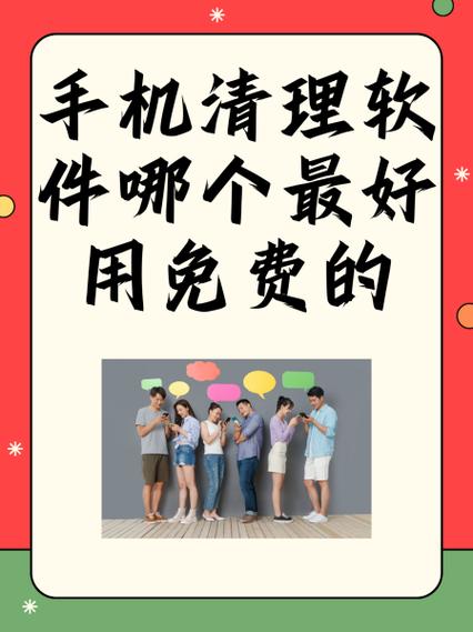 腾讯专属流量包缩略图
