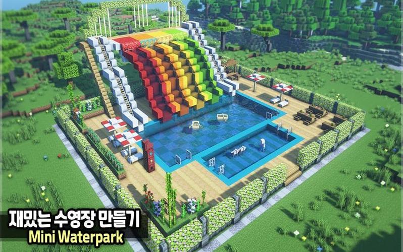 我的世界可以玩吗图标