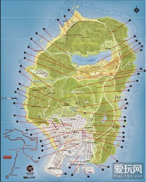 gta5全50个外星碎片收集图文攻略