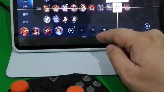王者荣耀一秒换装神器缩略图
