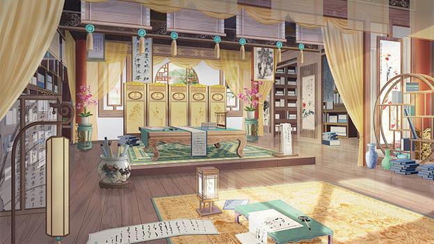 御书屋手机版缩略图