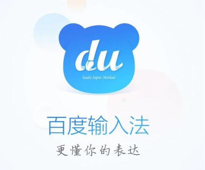 如何关闭百度广告