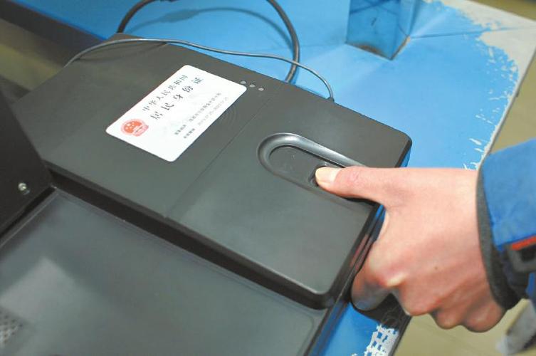 侧边指纹老是误触缩略图