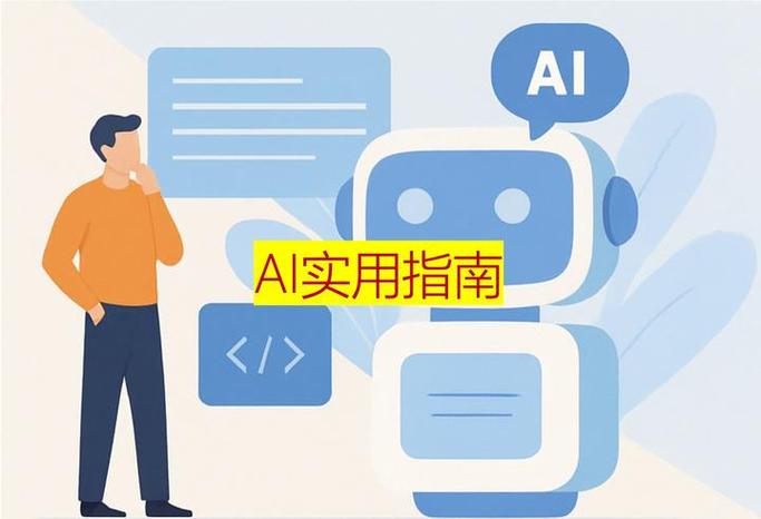 导入AI的步骤缩略图