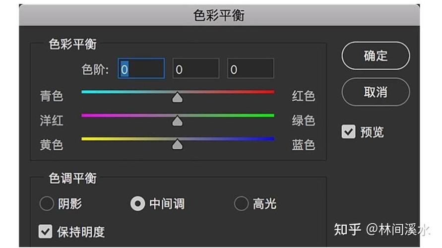 佳能打印偏红调回正常