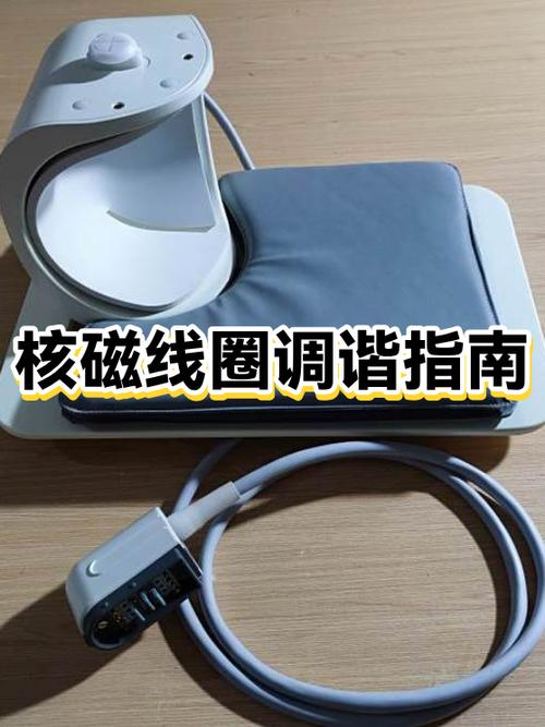 灵敏度和坐姿的关系