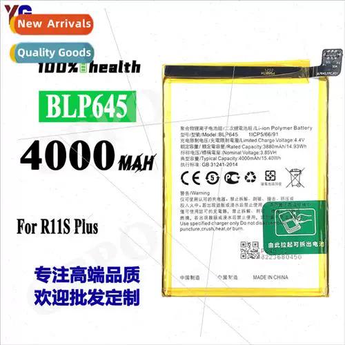 oppo r11s plus参数